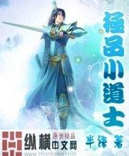 大卫-詹姆斯32+15+6吉伦沃特32+6 广东不敌天津